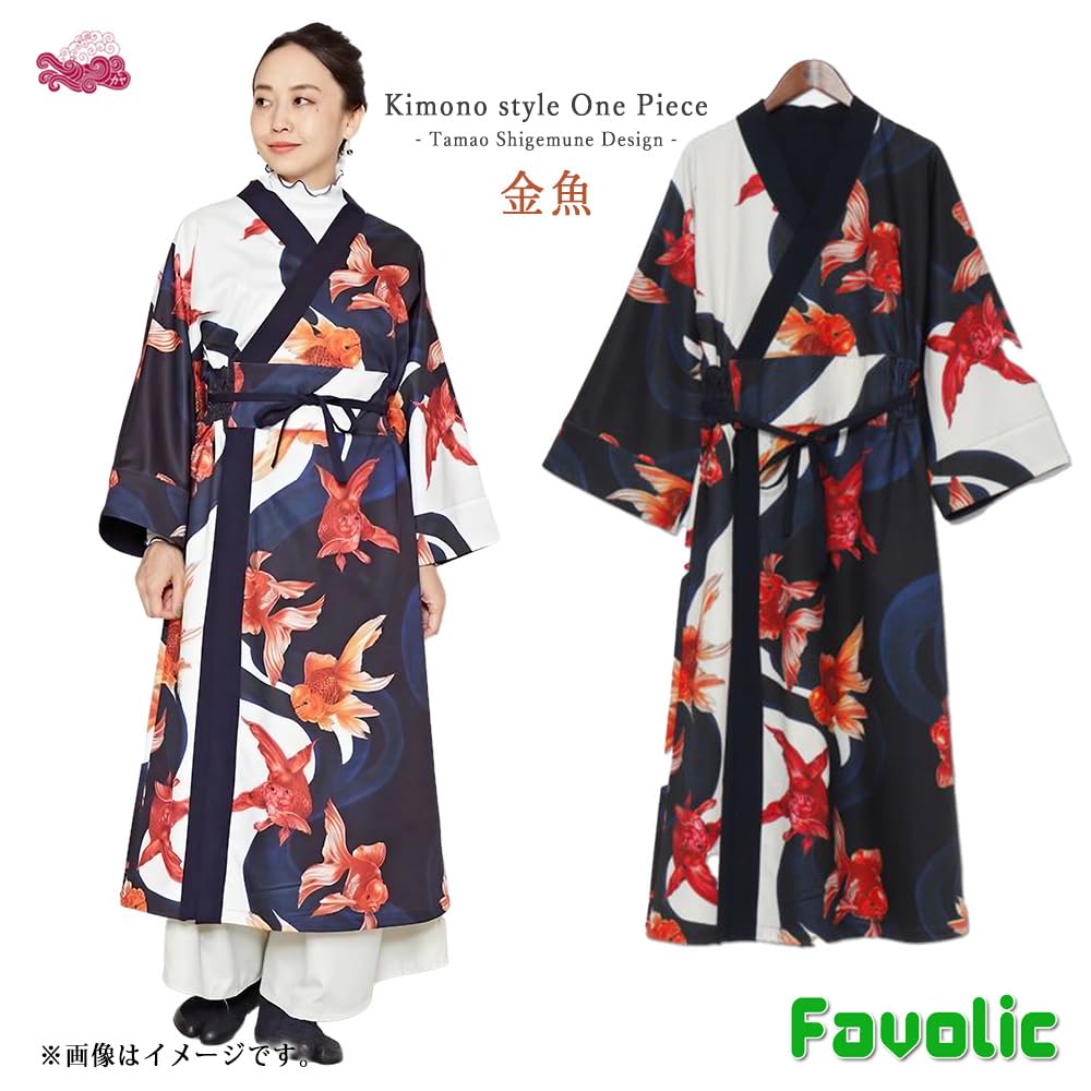 重宗玉緒　鳩柄着物　白黒 重宗玉緒鳩柄着物白黒